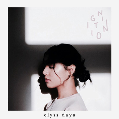 Ignition/Elyss Daya