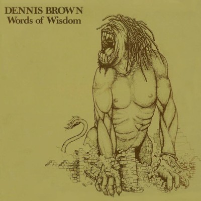 シングル/Words of Wisdom/Dennis Brown
