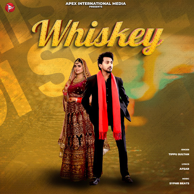 シングル/Whiskey/Tippu Sultan