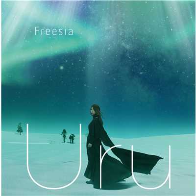 アルバム/フリージア/Uru