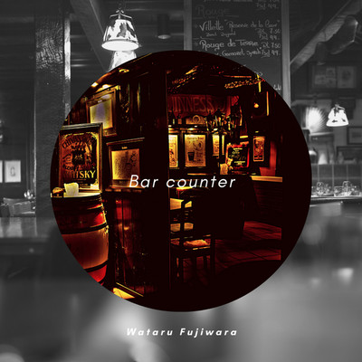 Bar counter/Wataru Fujiwara