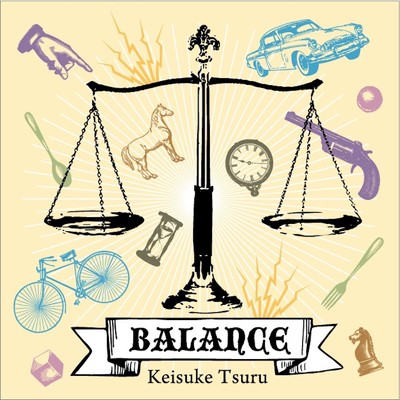 アルバム/BALANCE/鶴 恵介
