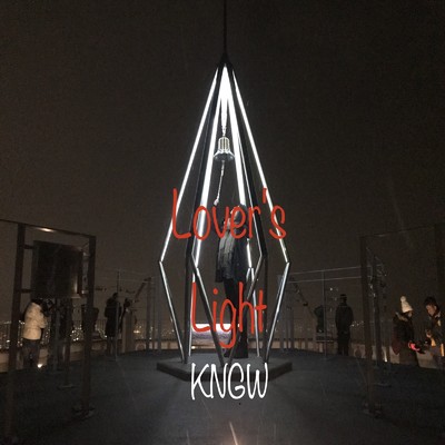 Lover's Light/KNGW