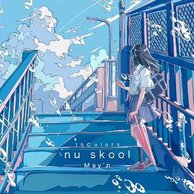 アルバム/15Colors -nu skool-/May'n