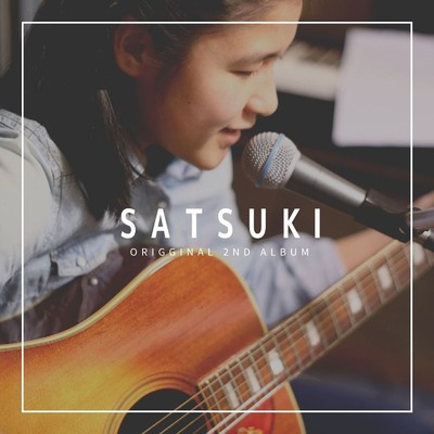 アルバム/SATSUKI/さっちゃんバンド