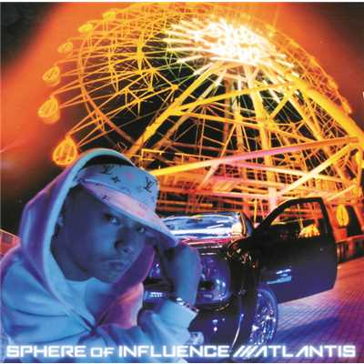 アルバム/ATLANTIS/SPHERE of INFLUENCE