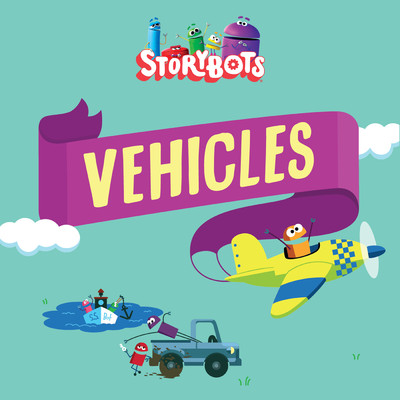 シングル/Cars, Cars, Cars/StoryBots
