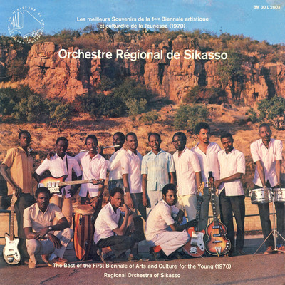 Batuta Mori/Orchestre Regional de Sikasso