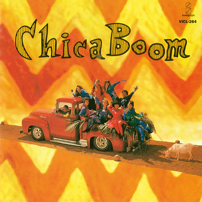アルバム/CHICA BOOM/Chica Boom