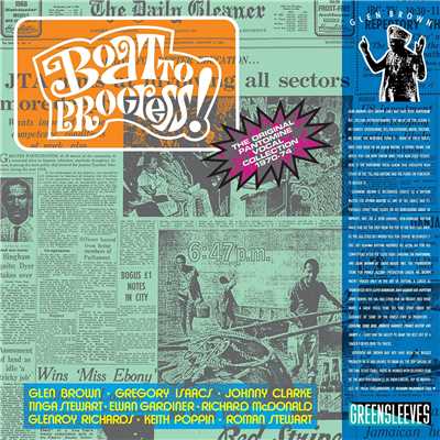 Glen Brown: Boat To Progress - The Original Pantomine Vocal Collection 1970-74/Glen Brown