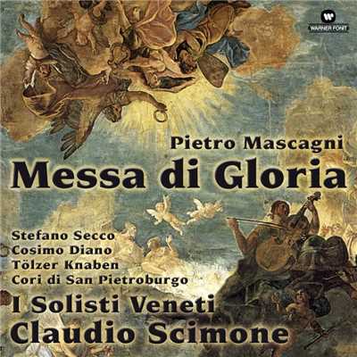 アルバム/Messa di Gloria/Claudio Scimone