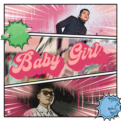Baby Girl (feat. K)/Barry B