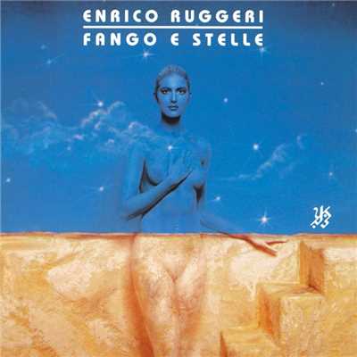 Il mostro/Enrico Ruggeri