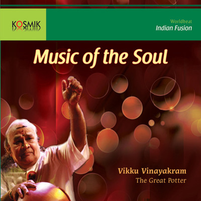 Music Of The Soul/V. Selvaganesh