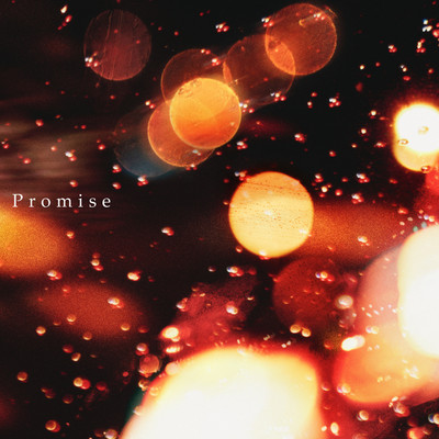 シングル/Promise/れん