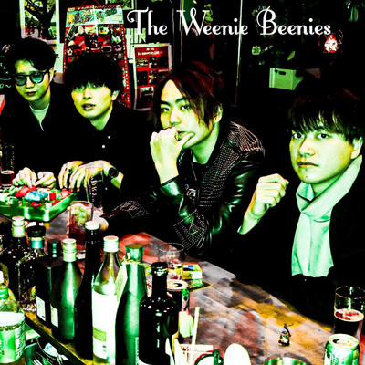 光あれ/The Weenie Beenies