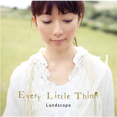アルバム/Landscape/Every Little Thing
