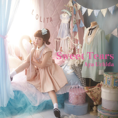 アルバム/Sweet Tears/内田彩