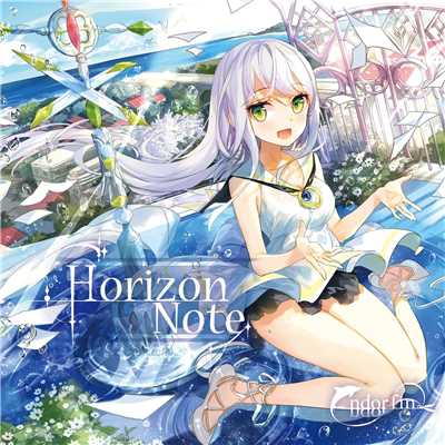 アルバム/Horizon Note/Endorfin.