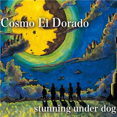 Cosmo El Dorado/stunning under dog