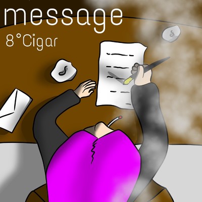シングル/message/8℃igar