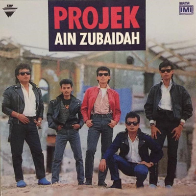 Ain Zubaidah/Projek
