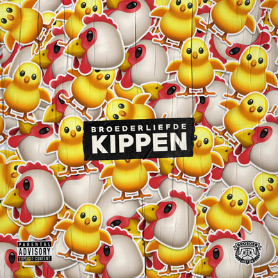 アルバム/Kippen/Broederliefde