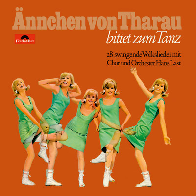 アルバム/Annchen von Tharau bittet zum Tanz/ジェームス・ラスト