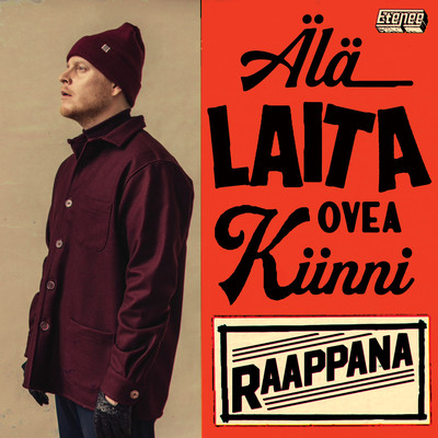 シングル/Ala laita ovea kiinni/Raappana