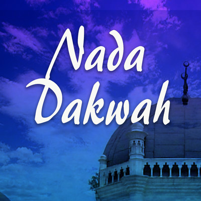 Nada Dakwah/Various Artists