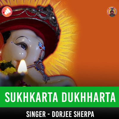 シングル/Sukhkarta Dukhharta/Dorjee Sherpa
