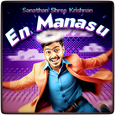 En Manasu/Sanathan Shree Krishnan