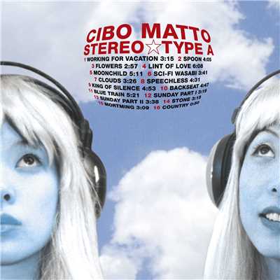 アルバム/Stereotype A/Cibo Matto