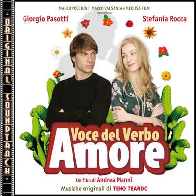 Is that racoon sweeter than me/O.S.T. - Voce del verbo amore