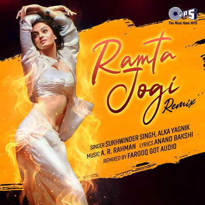 Ramta Jogi (Remix)/Sukhwinder Singh