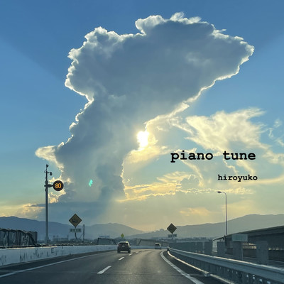 アルバム/piano tune/hiroyuko