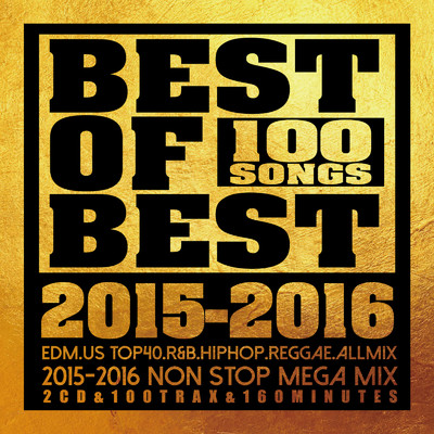 アルバム/洋楽最強ベストDJミックス BEST OF BEST VOL.1/DJ LALA