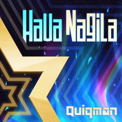 Hava Nagila (Quiqman mix) [Step ManiaX Size]/Quiqman