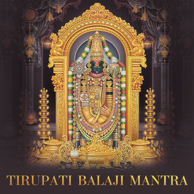 Tirupati Balaji Mantra/Nidhi Prasad