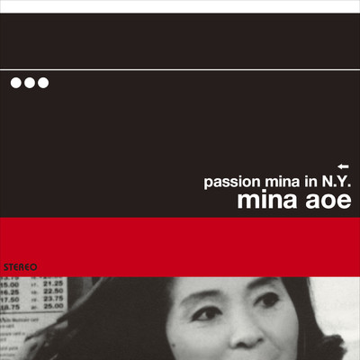 アルバム/PASSION MINA in N.Y./青江 三奈