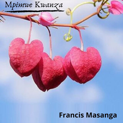 アルバム/Mpimwe Kwanza/Francis Masanga