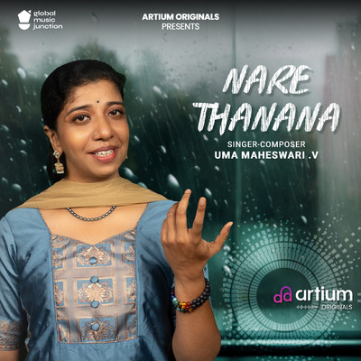 Nare Thanana/Uma Maheswari V