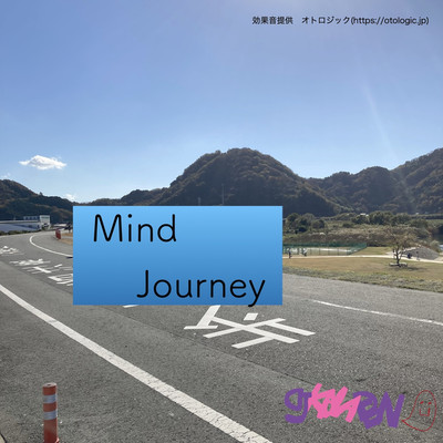アルバム/Mind Journey/DJ KANADEN
