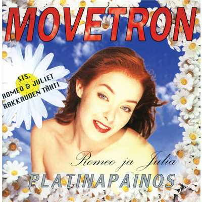 シングル/Romeo Ja Julia (Monza Mix)/Movetron