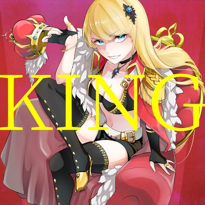シングル/KING (Cover Ver.)/莉々衣