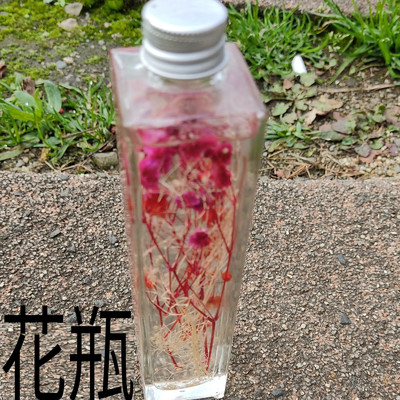 シングル/花瓶/momoirousagi12345