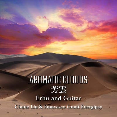 Chune Liu & Francesco Grant Energipsy