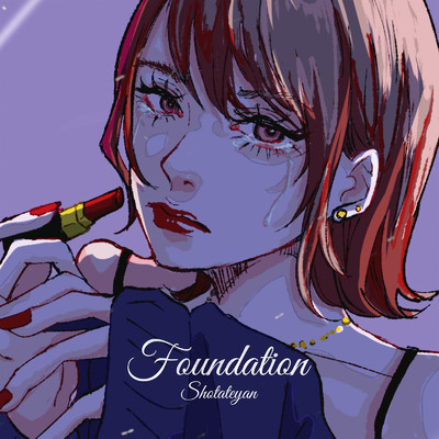 foundation/しょたてゃん