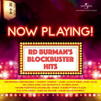 Now Playing！ RD Burman's Blockbuster Hits/Various Artists