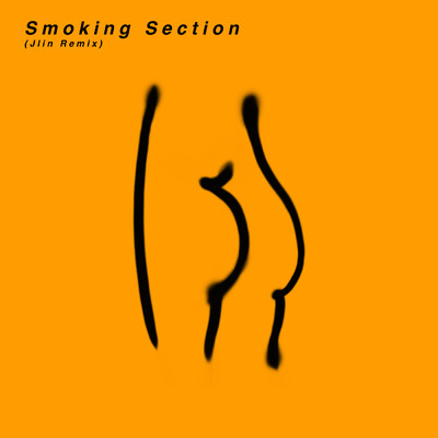 シングル/Smoking Section (Jlin Remix)/セイント・ヴィンセント